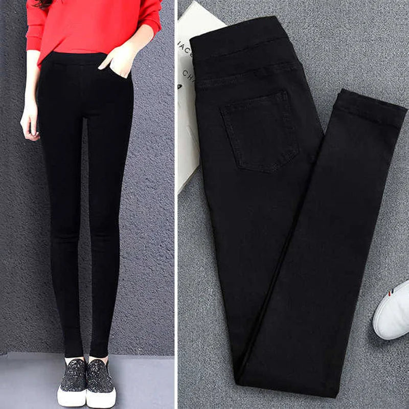 New High Elastic Skinny Pencil Jeans