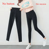 New High Elastic Skinny Pencil Jeans