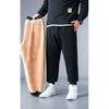 10XL Men’s Winter Casual Pants