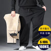 10XL Men’s Winter Casual Pants